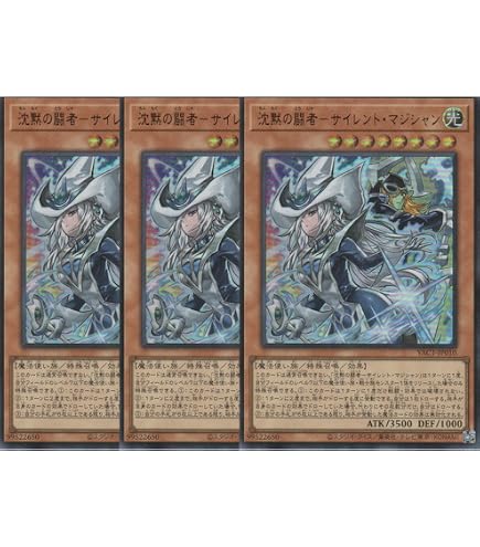 Amazon.co.jp: 遊戯王 20TH-JPC00 青眼の究極亜竜 (日本語版
